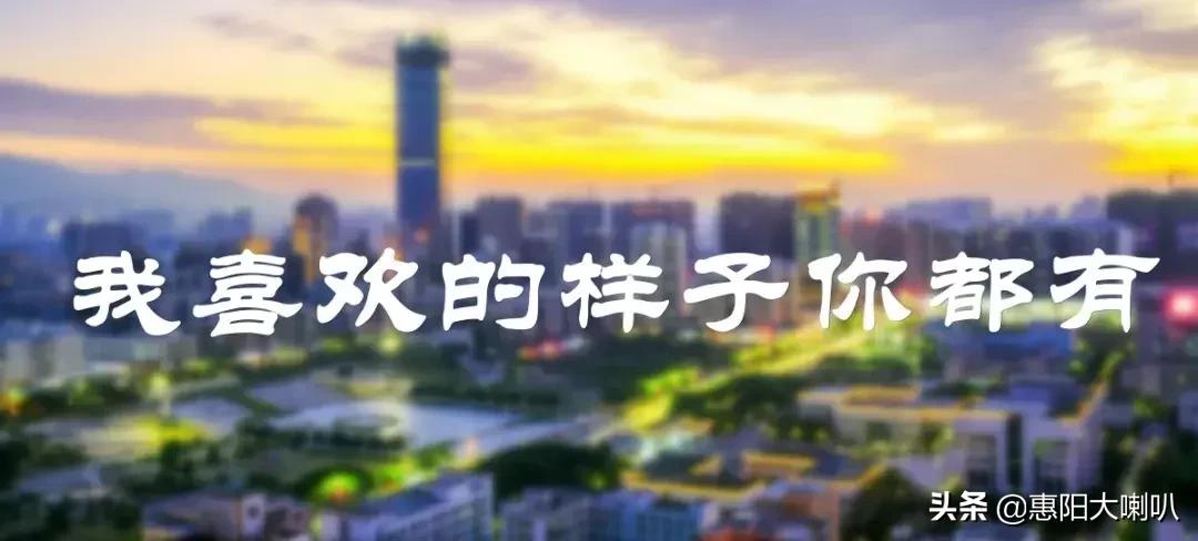 淡水，我喜欢的样子你都有