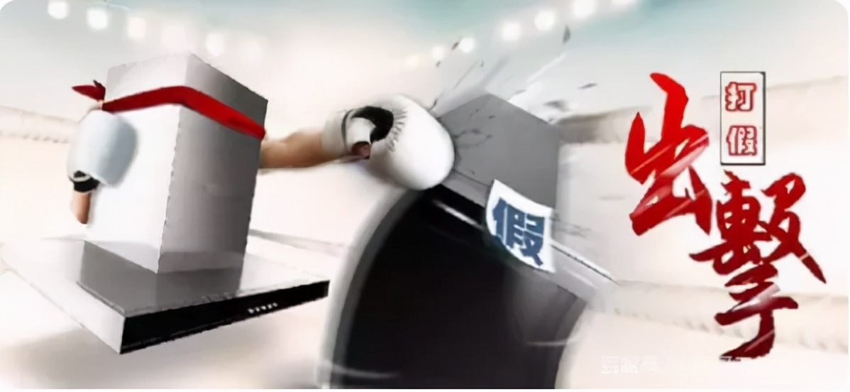 十大山寨厨电,山寨燃气灶三巨头