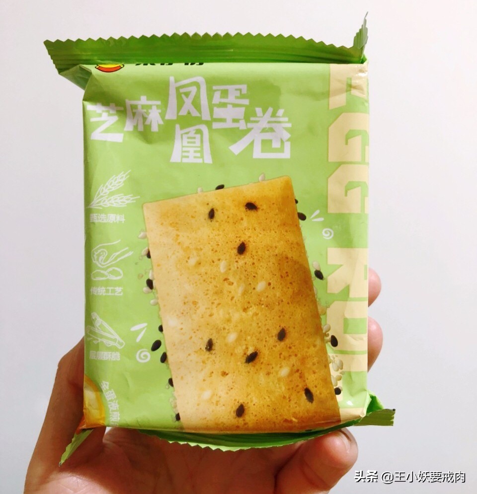 哪个牌子的鸡蛋卷最好吃,全世界最好吃的鸡蛋卷