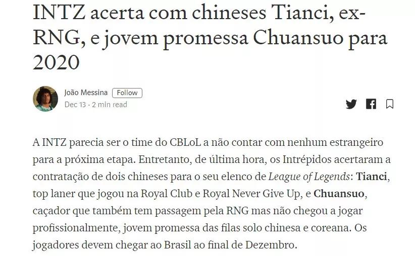 fw闪电狼巅峰时刻,fw闪电狼战队解散了吗