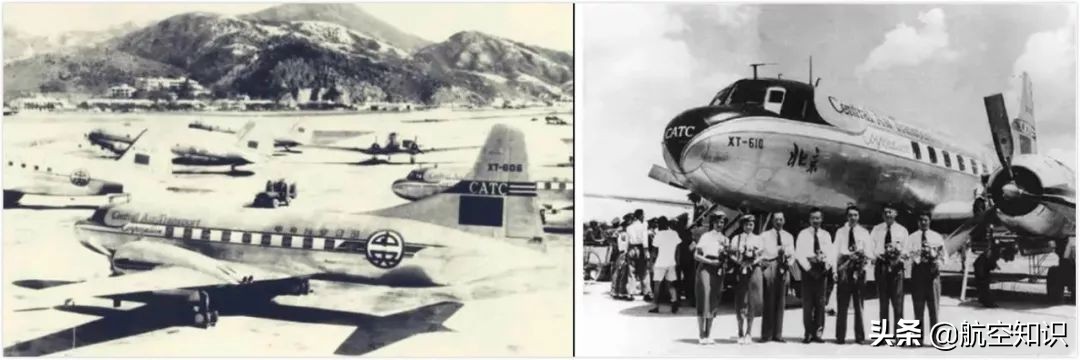 中国第一架香港飞机,一架从中国香港起飞的飞机