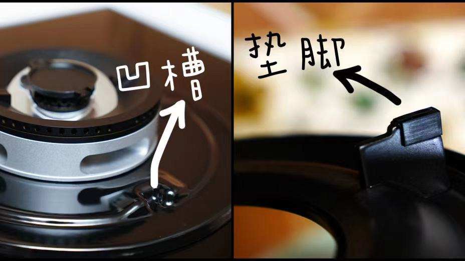 hecb方太燃气灶,方太hecb燃气灶讲解视频