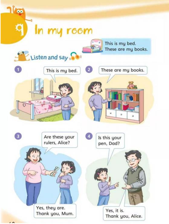 沪教牛津版三年级下英语单词,沪教牛津英语三年级下册教学视频