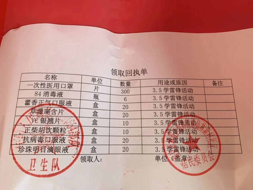 他一直都在诗歌,她一直都在作文600字