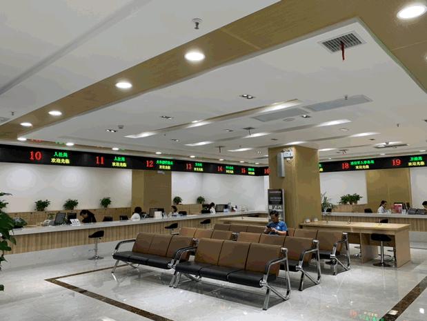 便民服务上线,汉台区这11类事务可一站式办理