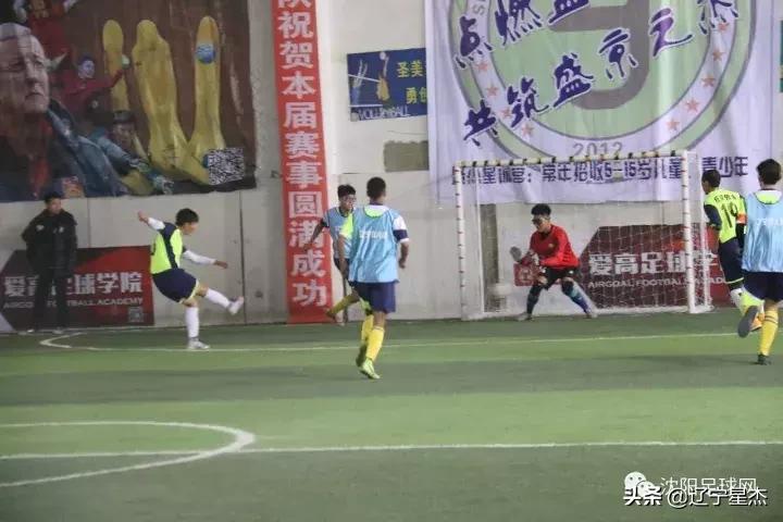 「八星耀辽」辽五八星之抚顺—抚顺东强