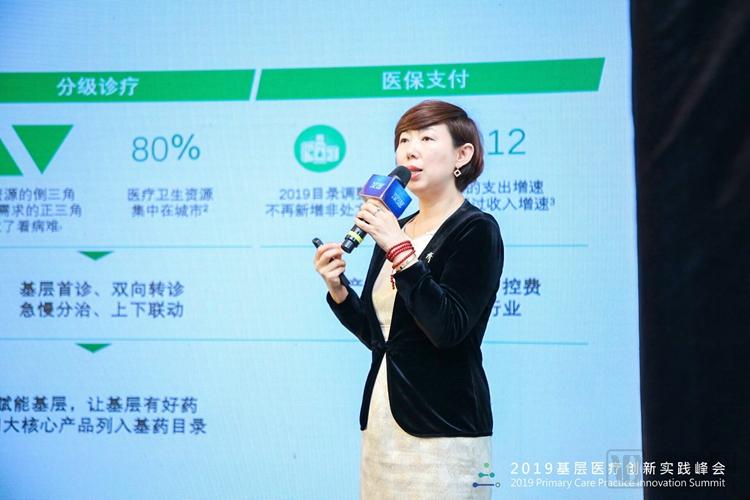 药巨头向什么产业转型 (药企巨头的发展趋势)