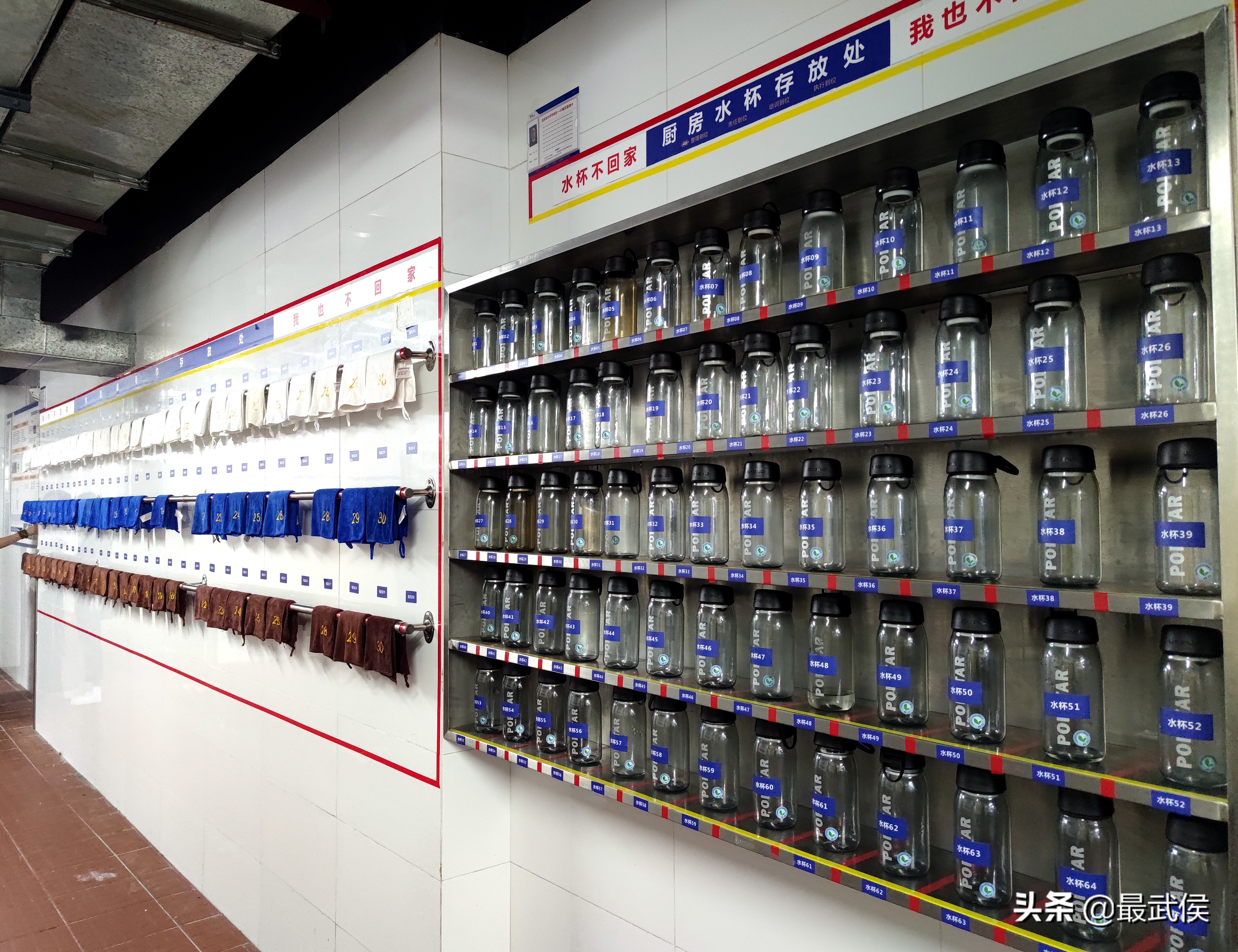 参观4d厨房真实视频,参观4d厨房心得