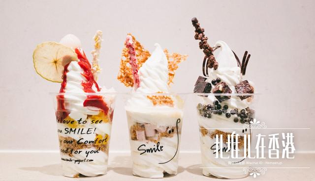 香港雪糕都在哪,香港雪糕