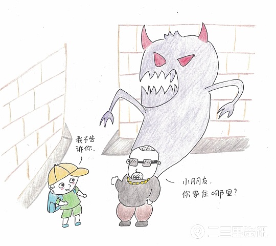 通俗又生动！勉县“检察官妈妈”手绘漫画教授安全小常识