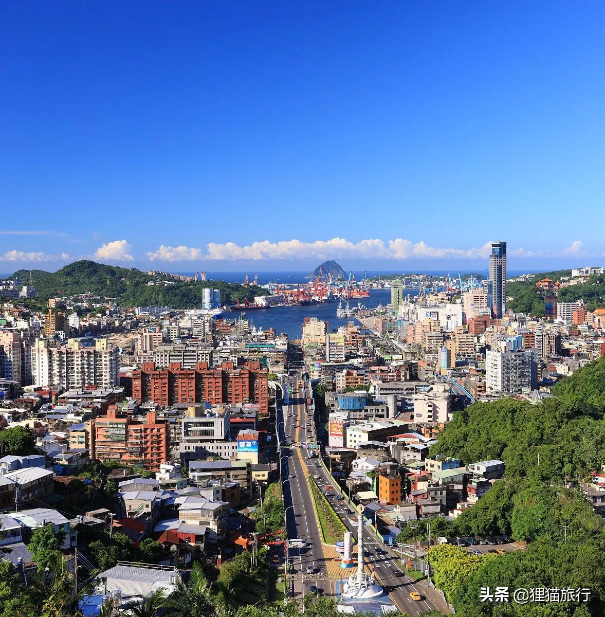 台湾基隆鸡笼,台湾省基隆