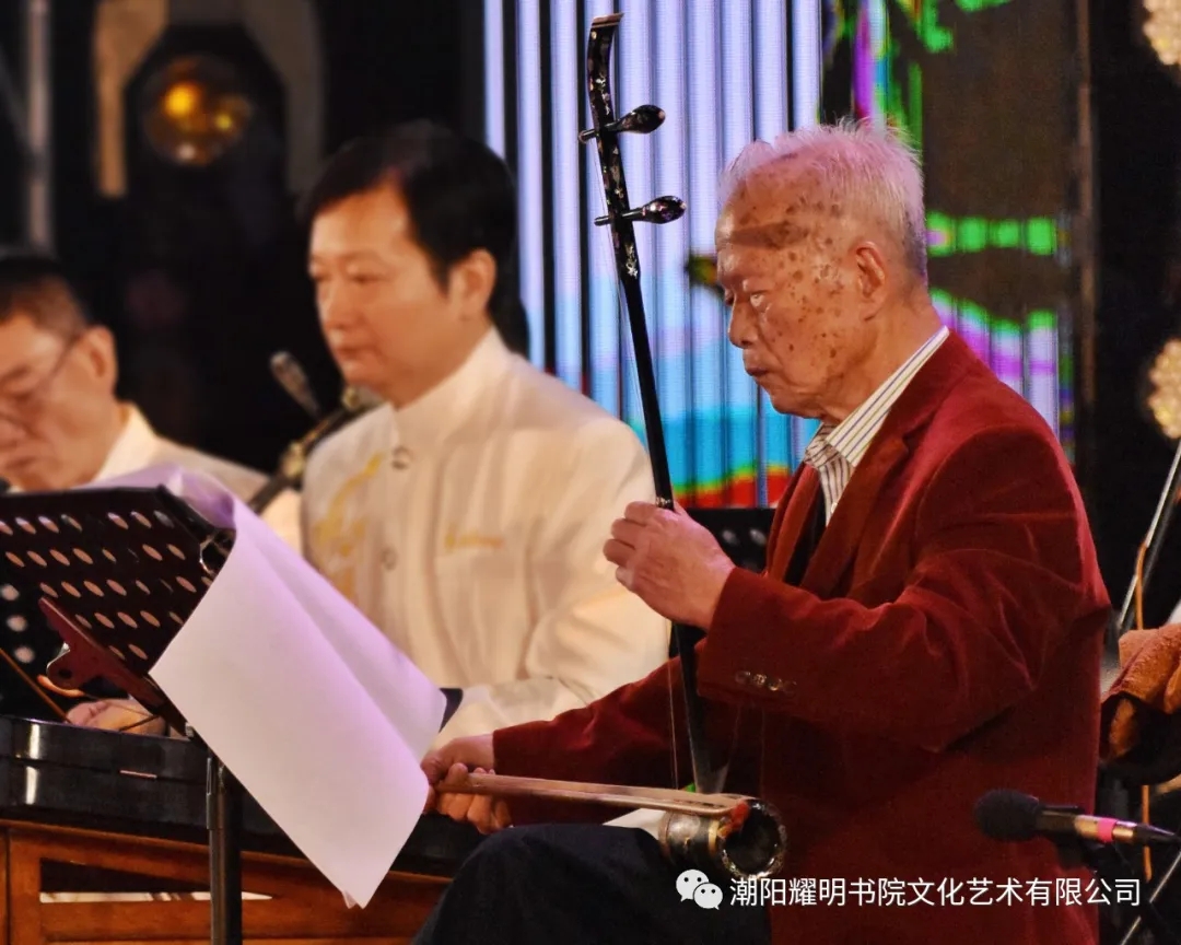 「潮风雅韵·专家篇」东信文艺协会总顾问黄壮茂领奏《过江龙》