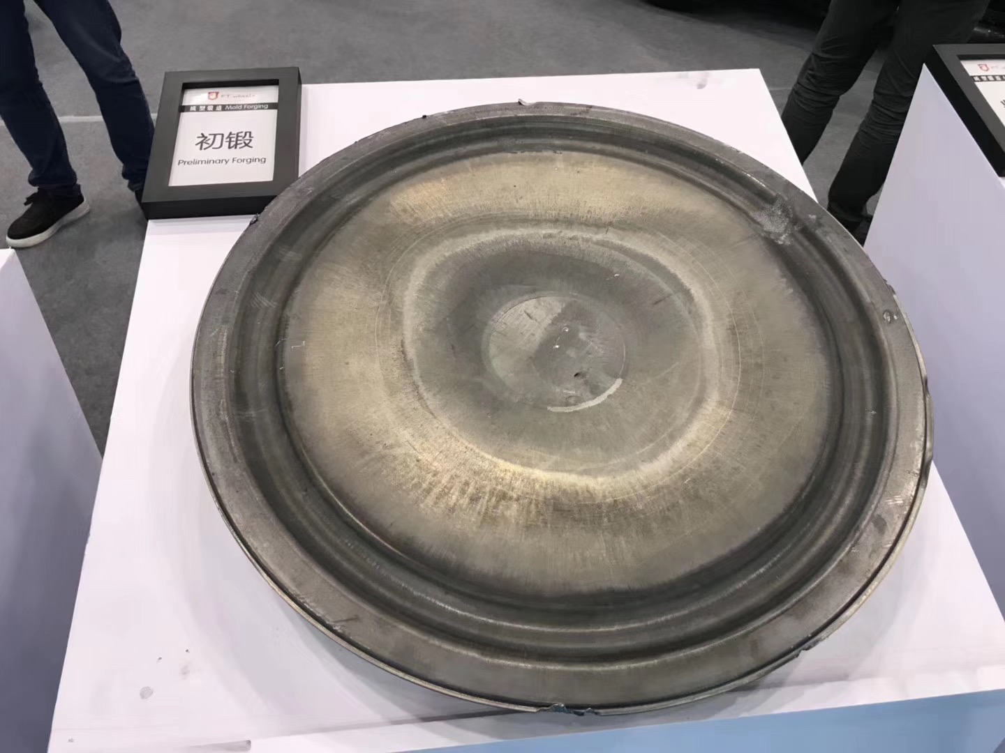 锻造轮毂购买知识,锻造知识