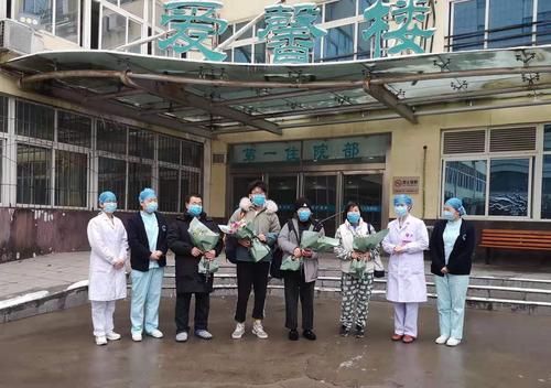 今天出院的17名患者都是哪里的,郑州市第六人民医院出院名单