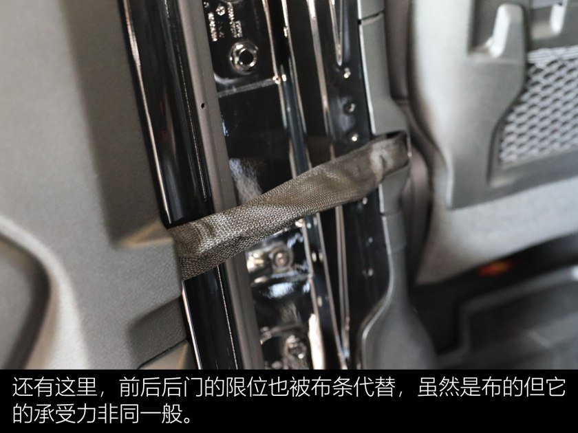 男人不能拒绝的便宜玩具,jeep牧马人耍帅