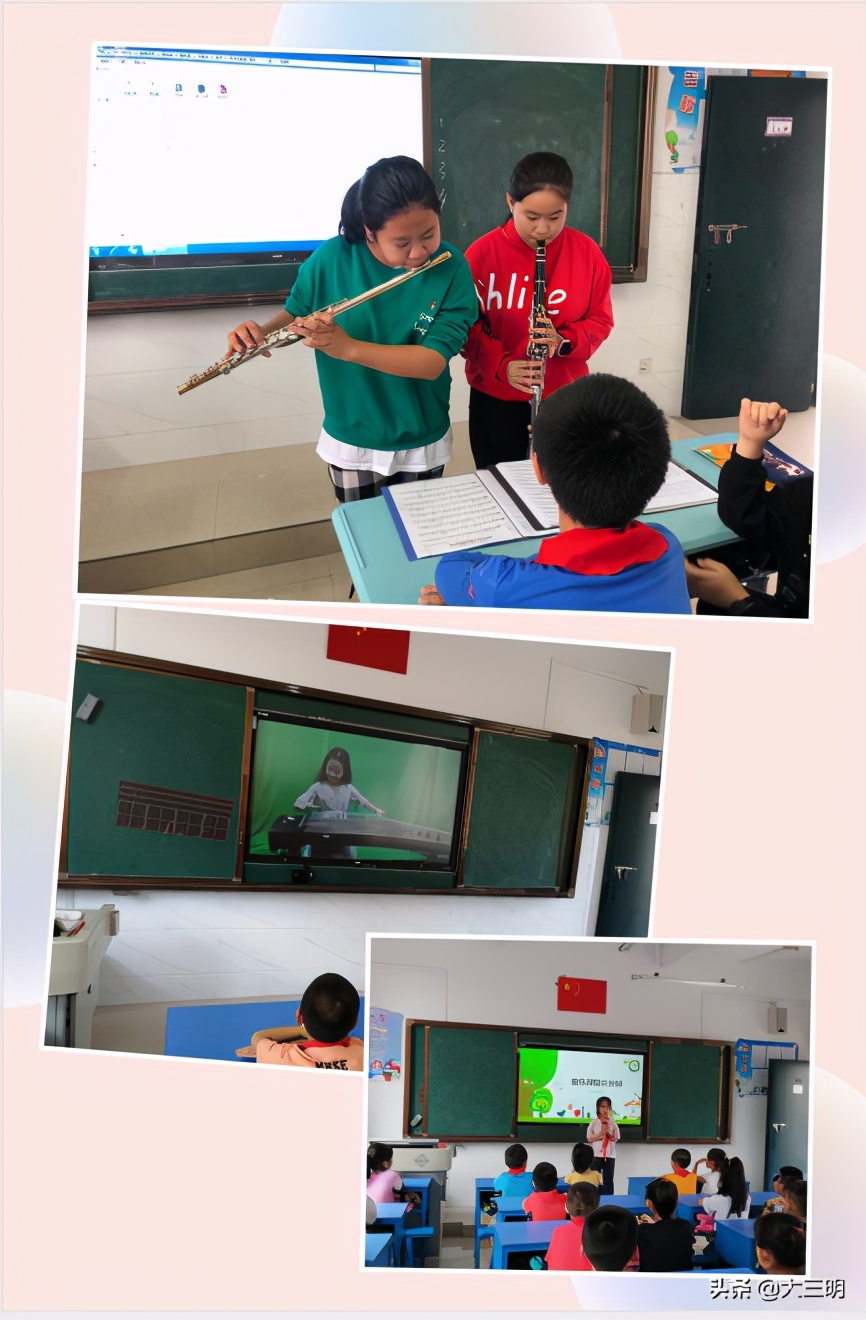 评价改革丨三明学院附小音乐学科学业成绩评价要素