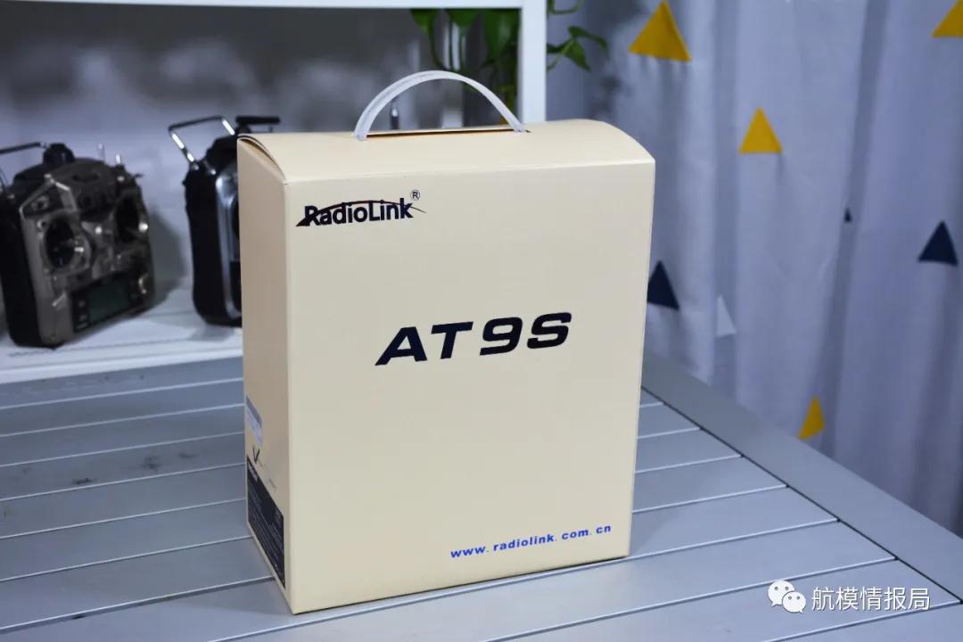 乐迪at9pro遥控器使用教程,乐迪多旋翼at9spro遥控器使用教程