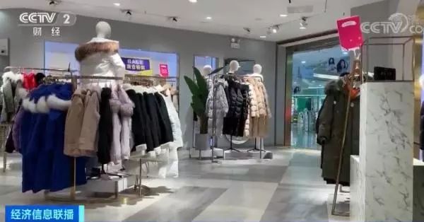 突然！这家企业半年亏5亿很多东营人都买过