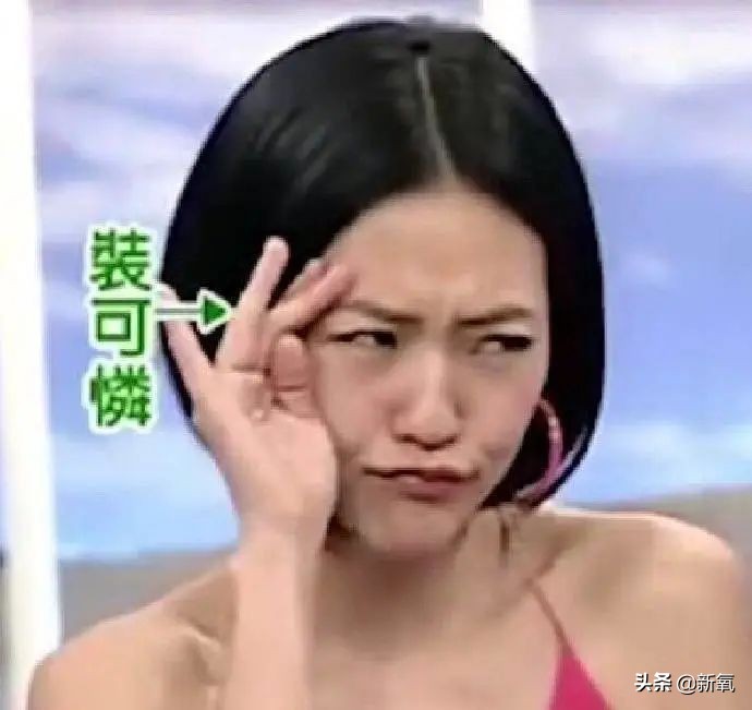 泰国坑中国游客,泰国坑中国游客后续