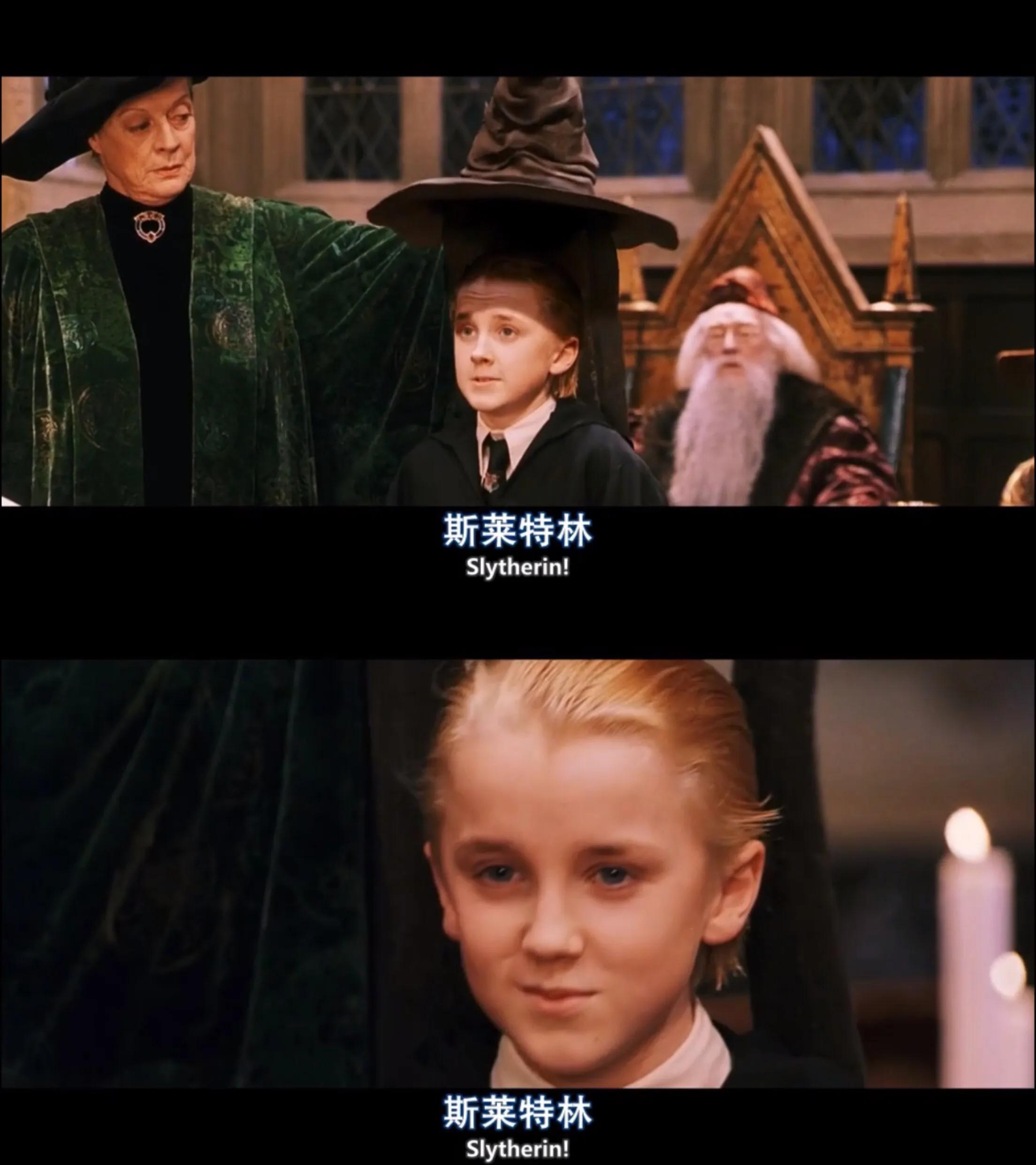 德拉科马尔福七年,德拉科马尔福从小到大变化