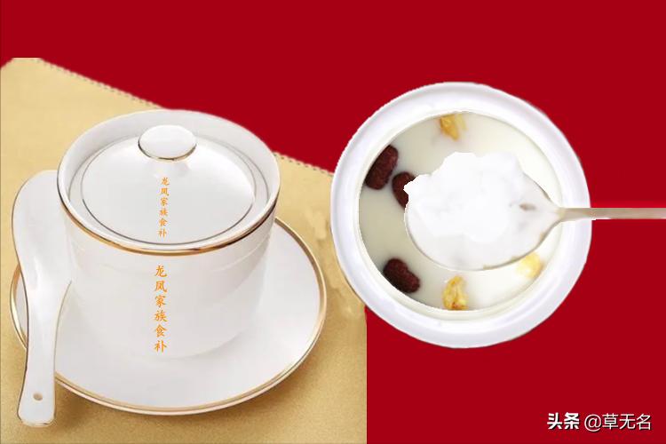 红枣牛奶炖花胶怎么做,红枣牛奶鱼胶怎么吃