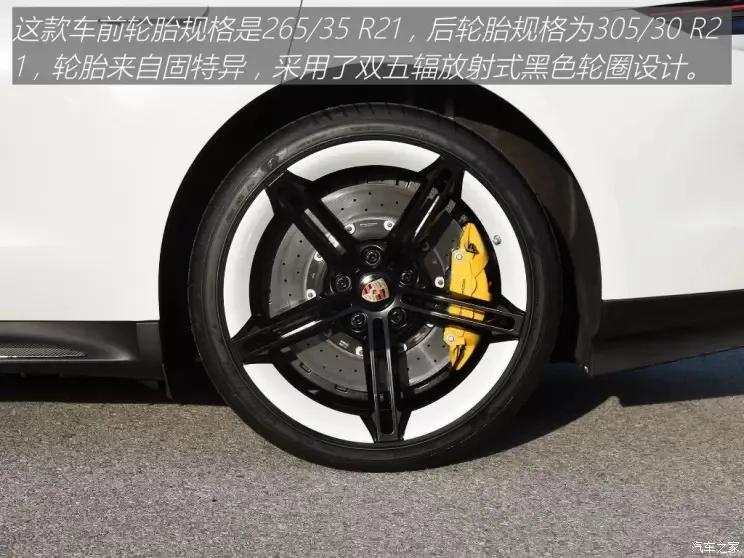 匹配最好的2.0t发动机和变速箱,匹配2.0t8at变速箱四驱所有车型