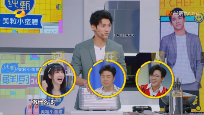 浙江三禾锅具官方旗舰店直播间,厨房好物推荐三禾锅具