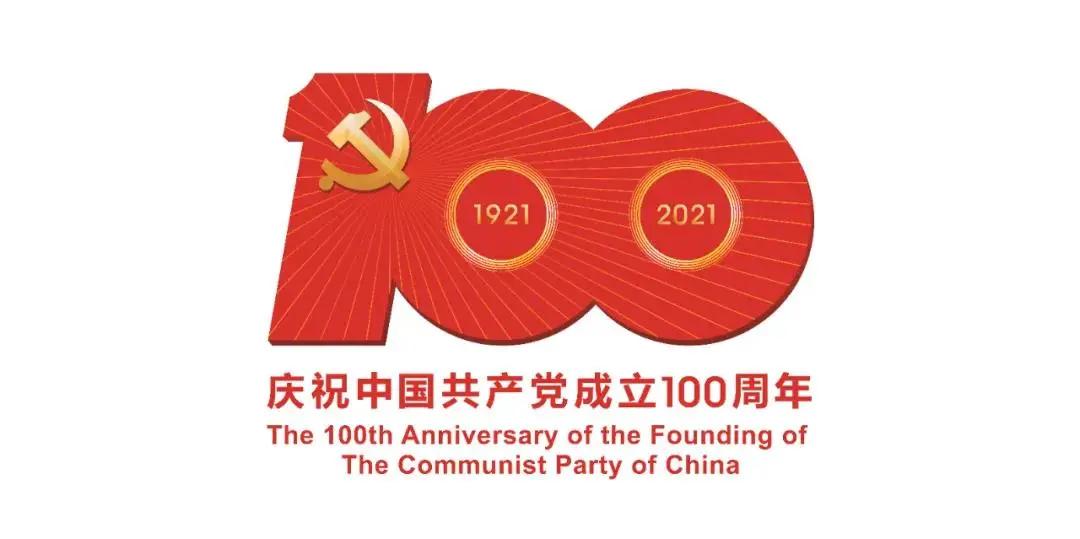 我为群众办实事主题擂台赛,我为群众办实事新闻发布会