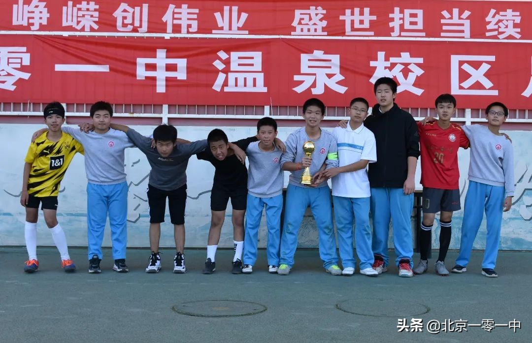 双减之下的体育课,双减之下体育课的重要