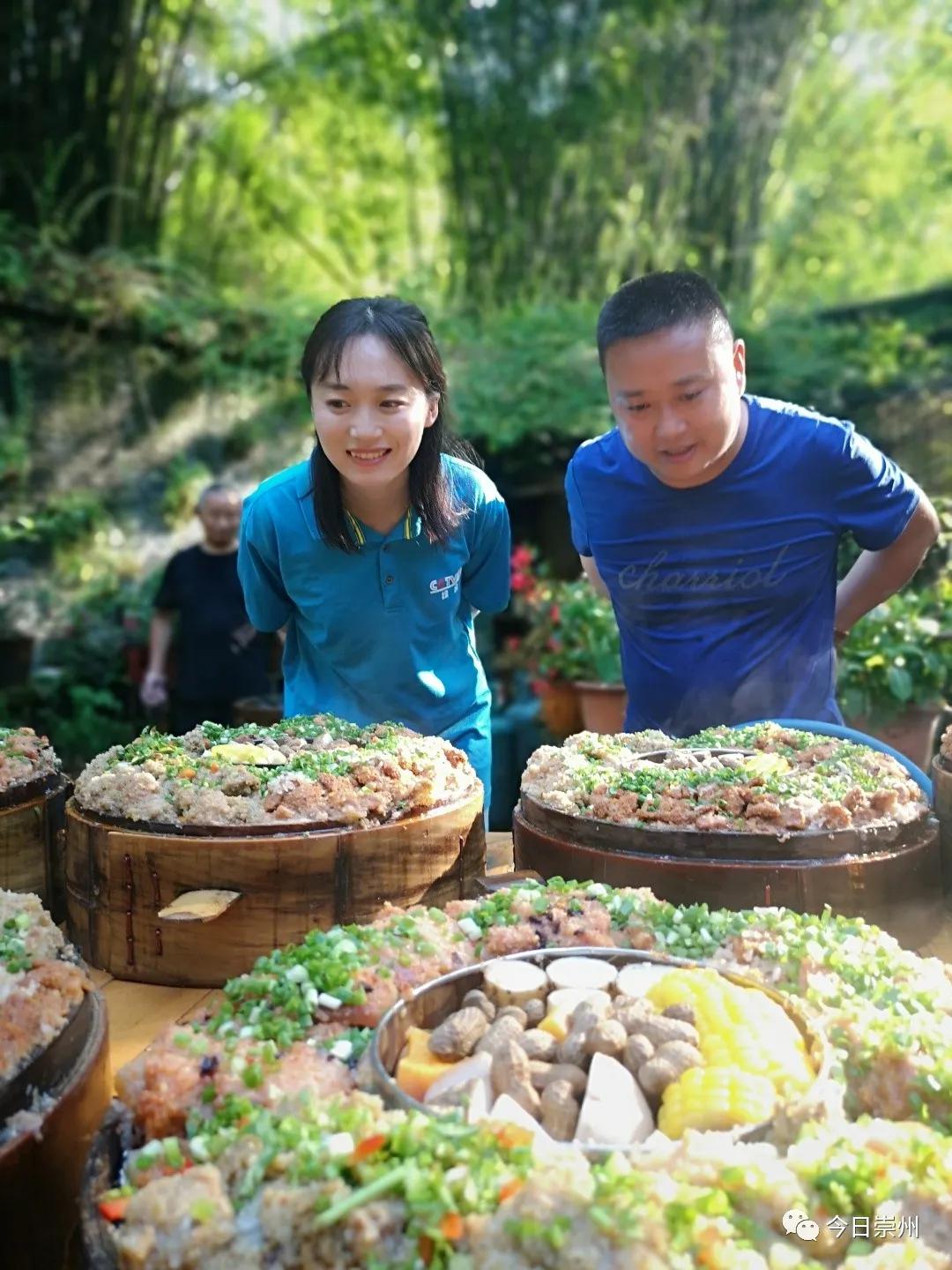 崇州粉蒸肉哪家好吃,崇州味道