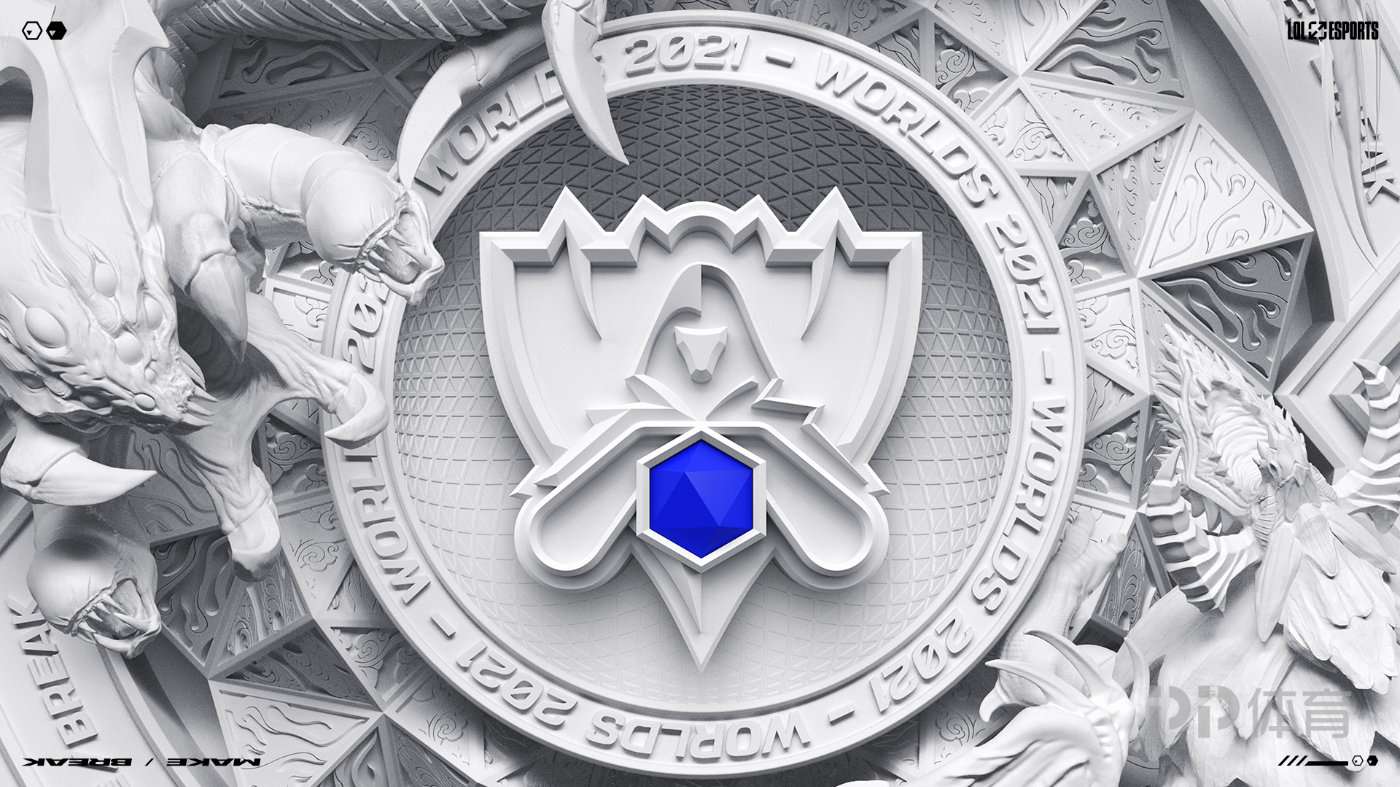 英雄联盟s11冰岛全球总决赛开幕式,英雄联盟23年世界赛赛程