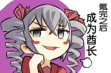 手游太氪金,psp手游模拟器