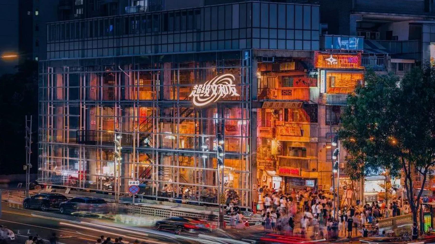 路边摊起家,8年开遍全国,文和友离“迪士尼”梦想更近了?