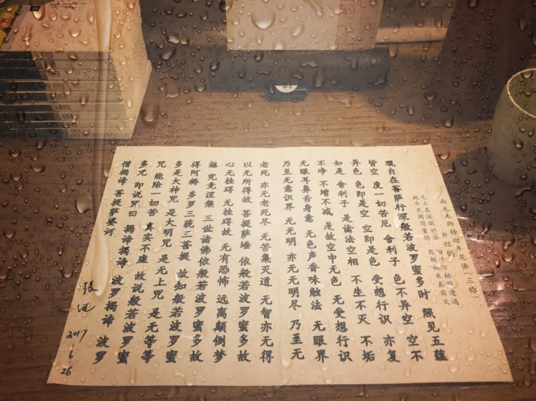 拈花湾禅意小镇讲解,无锡灵山拈花湾旅游攻略