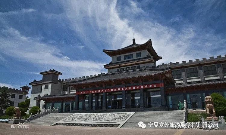 宁夏塞外旅游旅行社有限公司招聘,宁夏塞外旅游旅行社