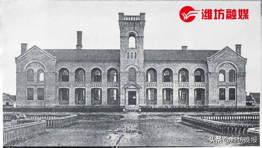 人文潍坊乐道院的前世今生,潍坊乐道院的前世今生