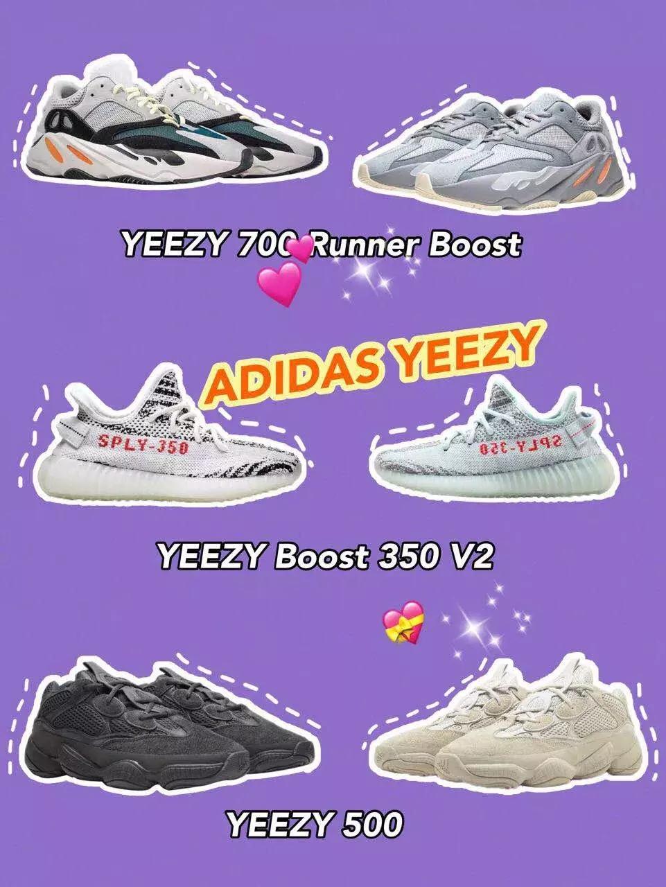 千万别买哪几双篮球鞋,千万不要买的三双鞋