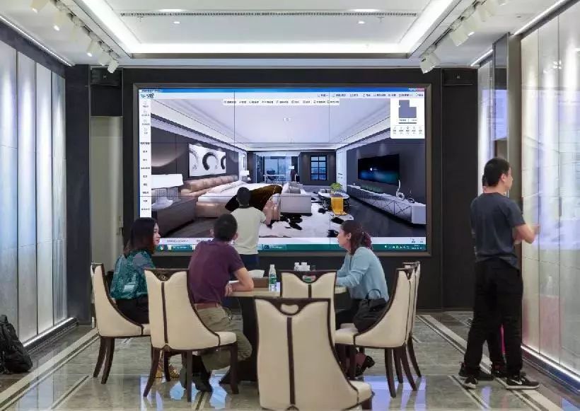 瓷砖传统门店做数字化升级？一文看懂“路易摩登智慧门店”的价值