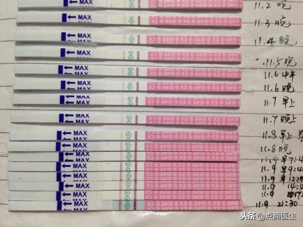 女性排卵不好能不能怀孕,如何判断自己是否正常排卵