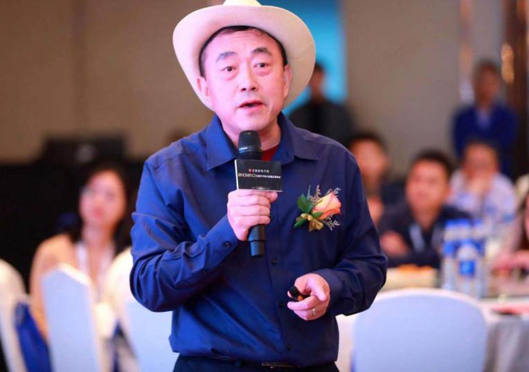 正能量大数据峰会,2021元器件分销大数据峰会