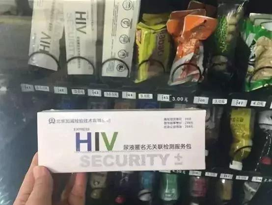 千万不要拿命去爱一个人,千万不要拿感情跟生命开玩笑