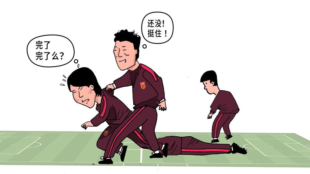 逆天改命战胜勇士,国足最新消息0-5惜败越南球员