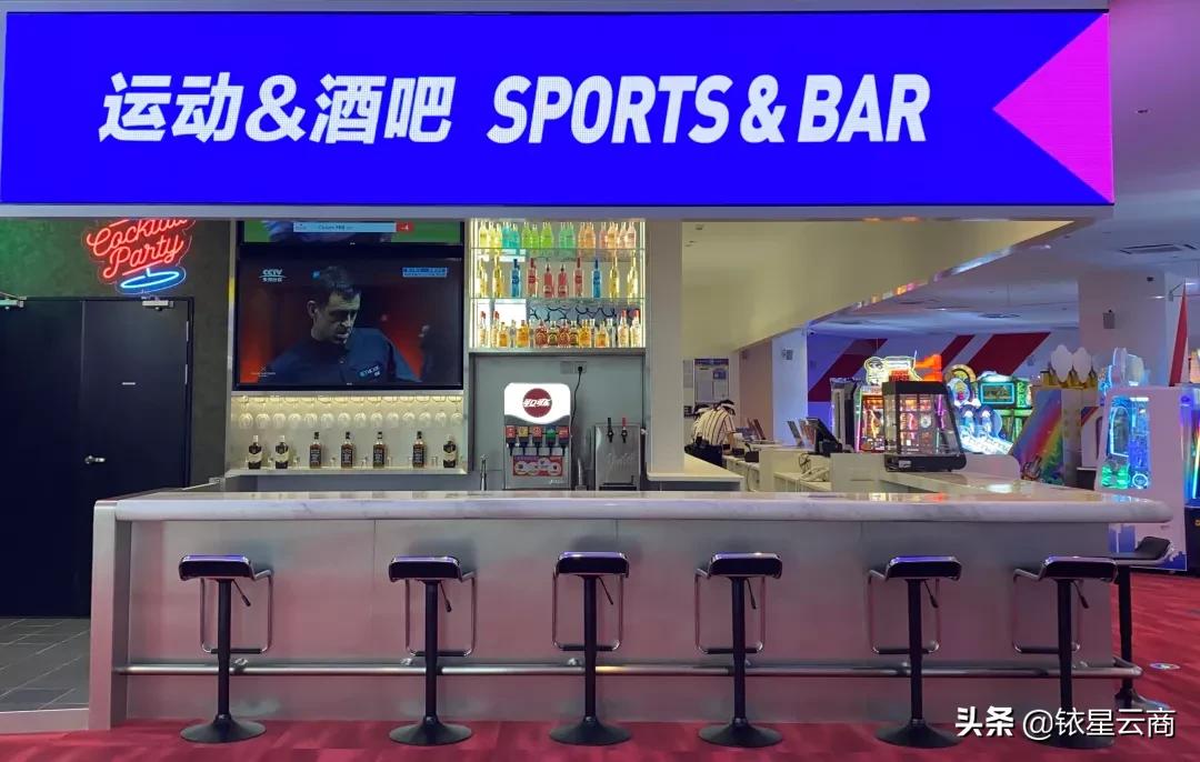 打卡购物中心电玩城，原来它才是线下娱乐业态的隐藏大佬？