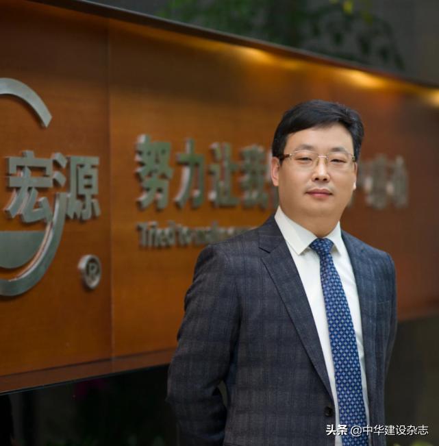 宏源防水科技集团有限公司郑贤国,宏源防水总裁郑贤国