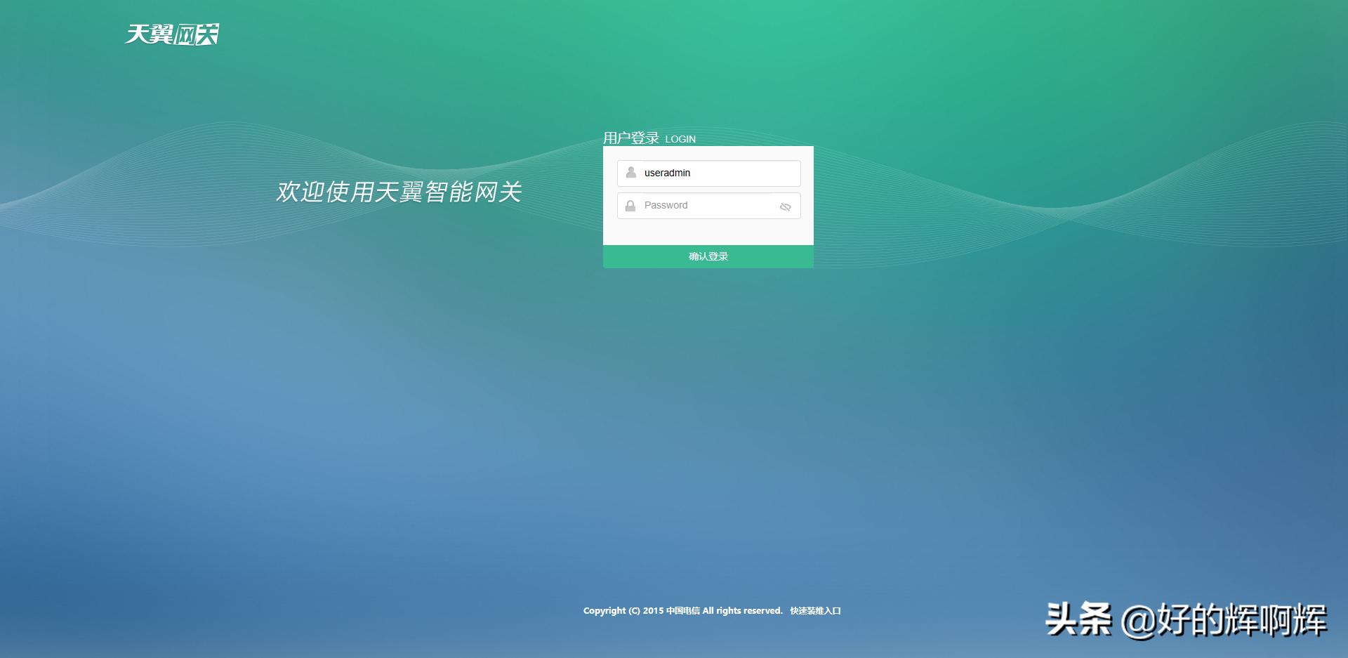 网是满格但是网速很慢如何加强,家里上网的网速变慢了怎么办