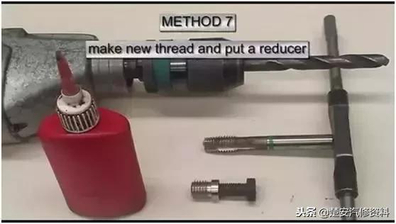 螺丝断了怎么取出来妙招,巧妙取出断螺丝有利器