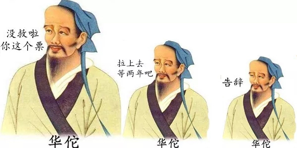 牛市是散户的绞肉机,散户绞肉机什么时候出现