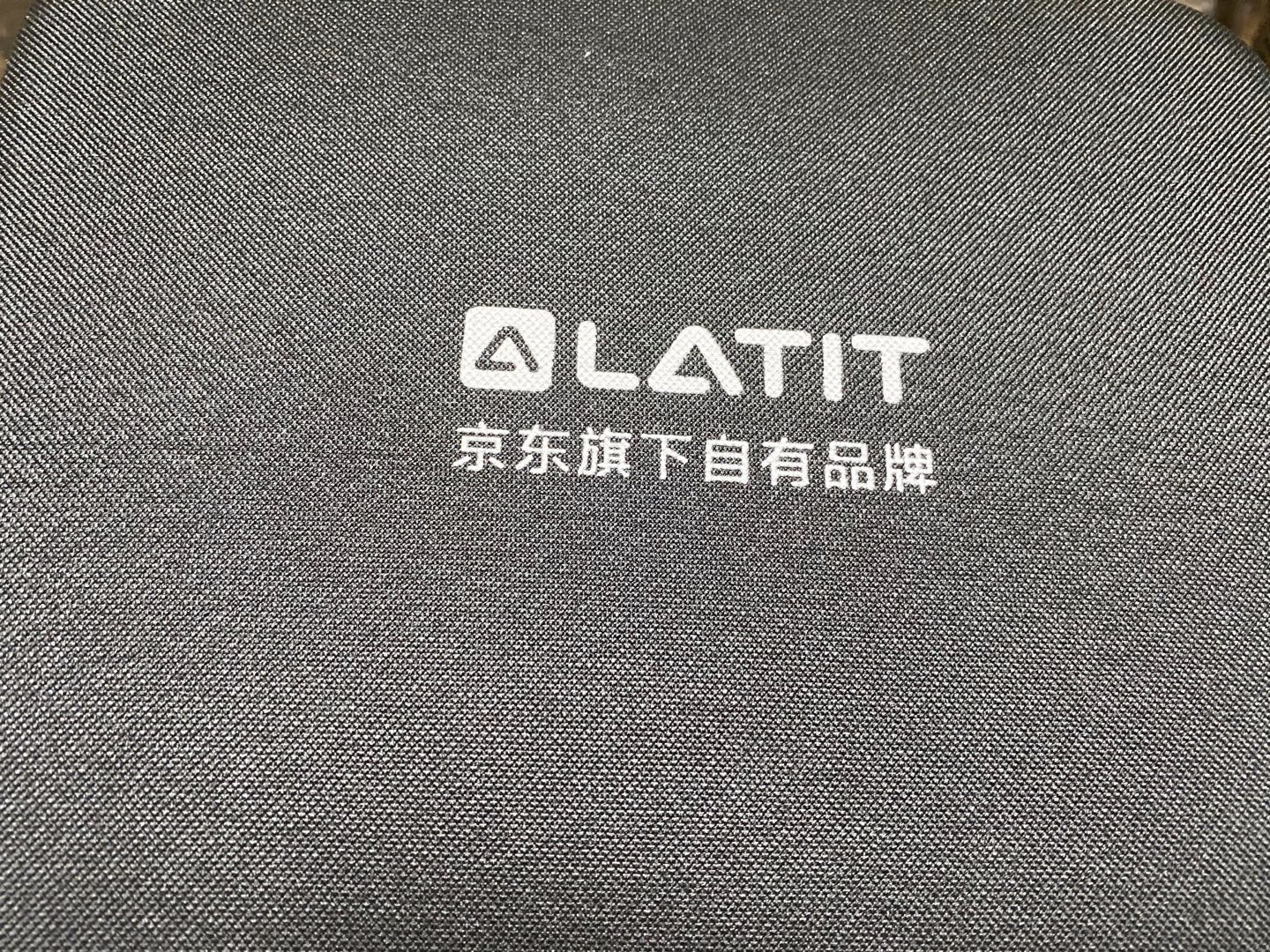 latit筋膜枪怎么不工作了,latit筋膜枪横评