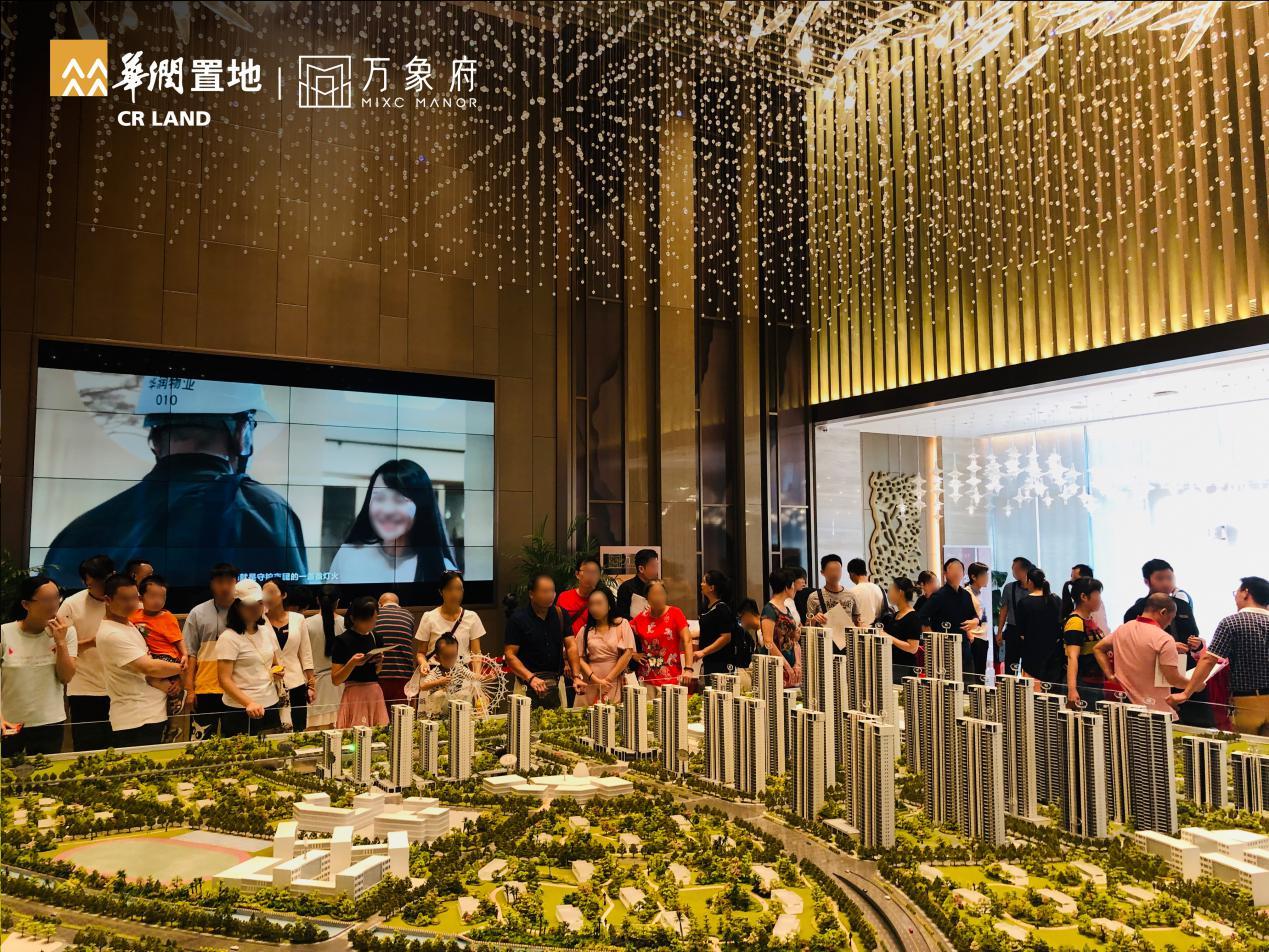 柳州华润楼盘最新消息,柳州这两年楼市行情