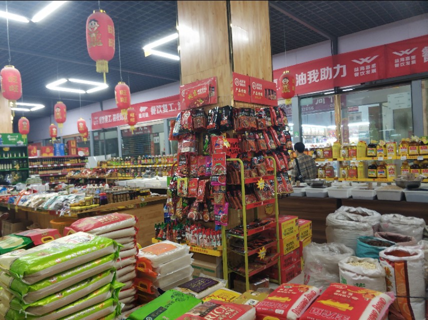 *疆新**最大的冷冻食品交易市场在这里!里面东西齐全建的也很大气!